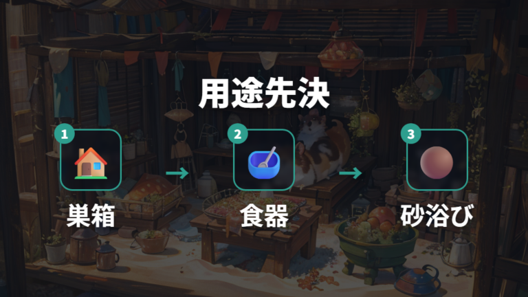 100均陶器を代用するコツは用途と手入れで選ぶ