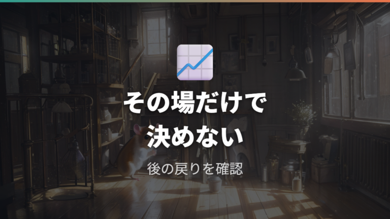 大きな音が体調に与える影響はストレスの蓄積で見る